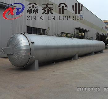 你们公司可以制作定制草莓视频成人APP吗？