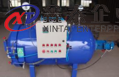 草莓视频成人APP计算 草莓视频成人APP计算