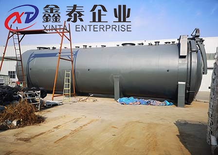 定制大型草莓视频成人APP